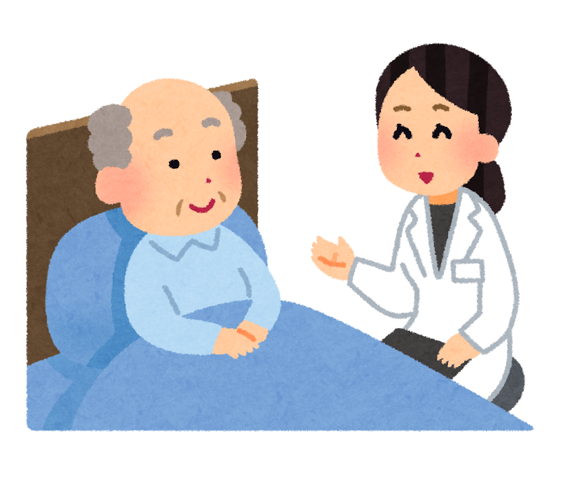 緑区の訪問看護｜精神科・医療保険対応のはーとふる訪問看護ステーション
