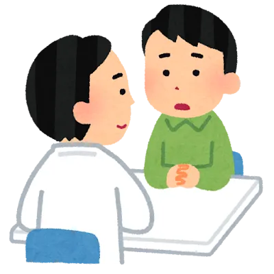 家族を支えているイラスト