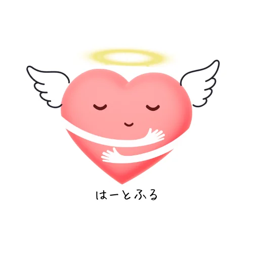 はーとふる訪問看護ステーション ロゴ